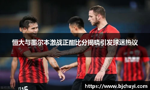 必一·运动(B-Sports)官方网站