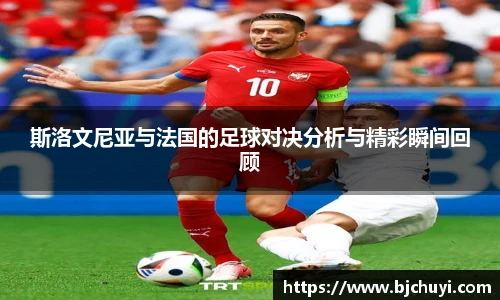 必一