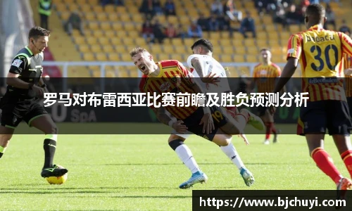 必一·运动(B-Sports)官方网站