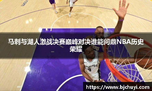 必一·运动(B-Sports)官方网站