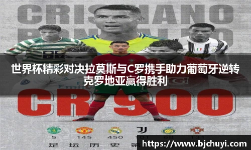 bsports