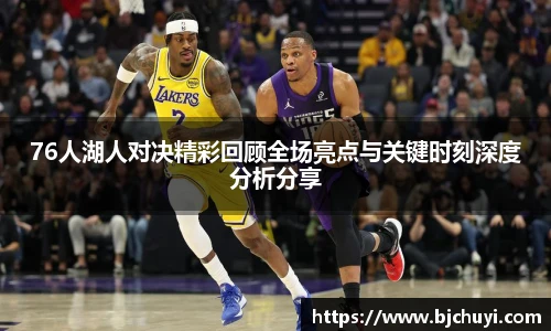 bsports