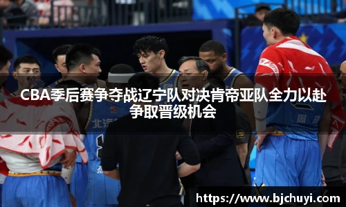 必一·运动(B-Sports)官方网站