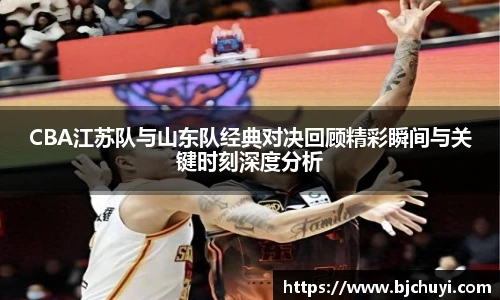 必一·运动(B-Sports)官方网站