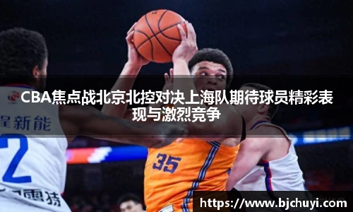 必一