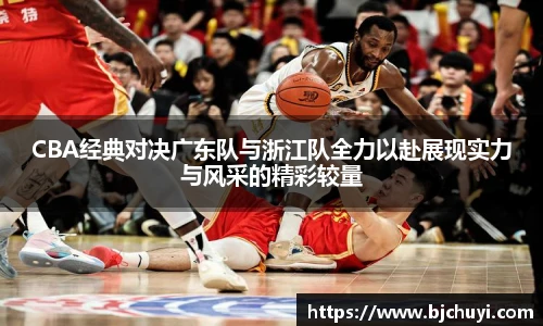 必一