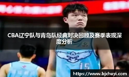 必一