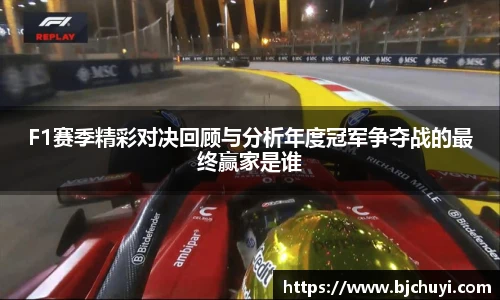 必一·运动(B-Sports)官方网站
