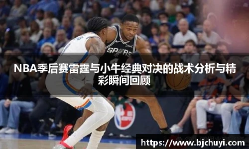 bsports